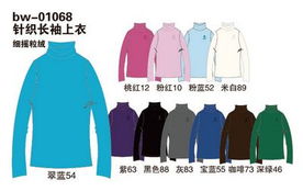 华度服饰 产品与店铺装修的视觉呈现