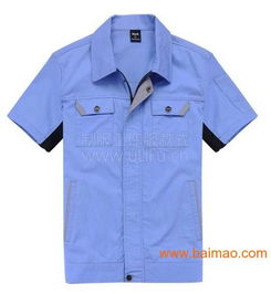 专业工装定制，为龙岗企业赋能——紫光服饰，您信赖的工厂工衣解决方案提供商